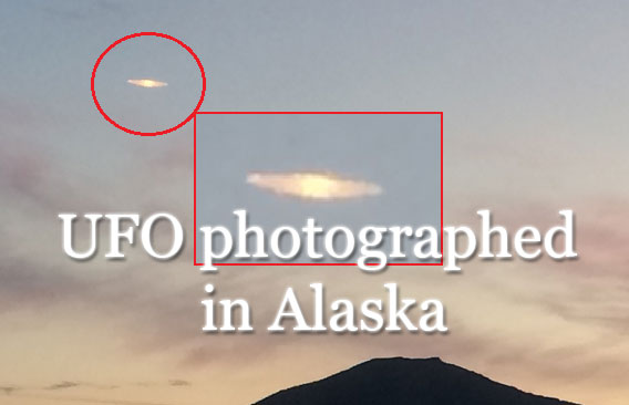 Alaska UFO photo