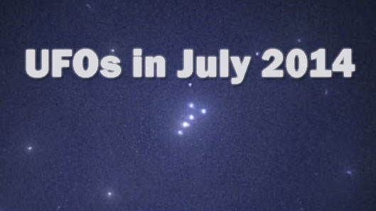 ufos july 2014