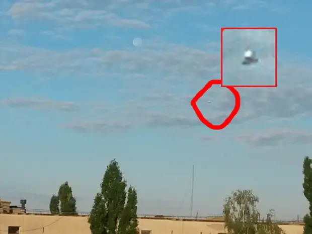 ukraine UFO 1