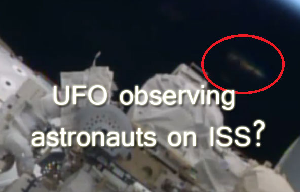 UFO observing ISS
