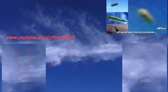 cigar ufo