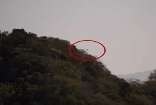 costa rica ufo