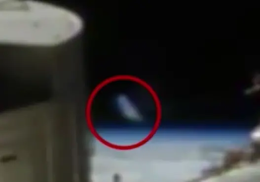 NASA UFO