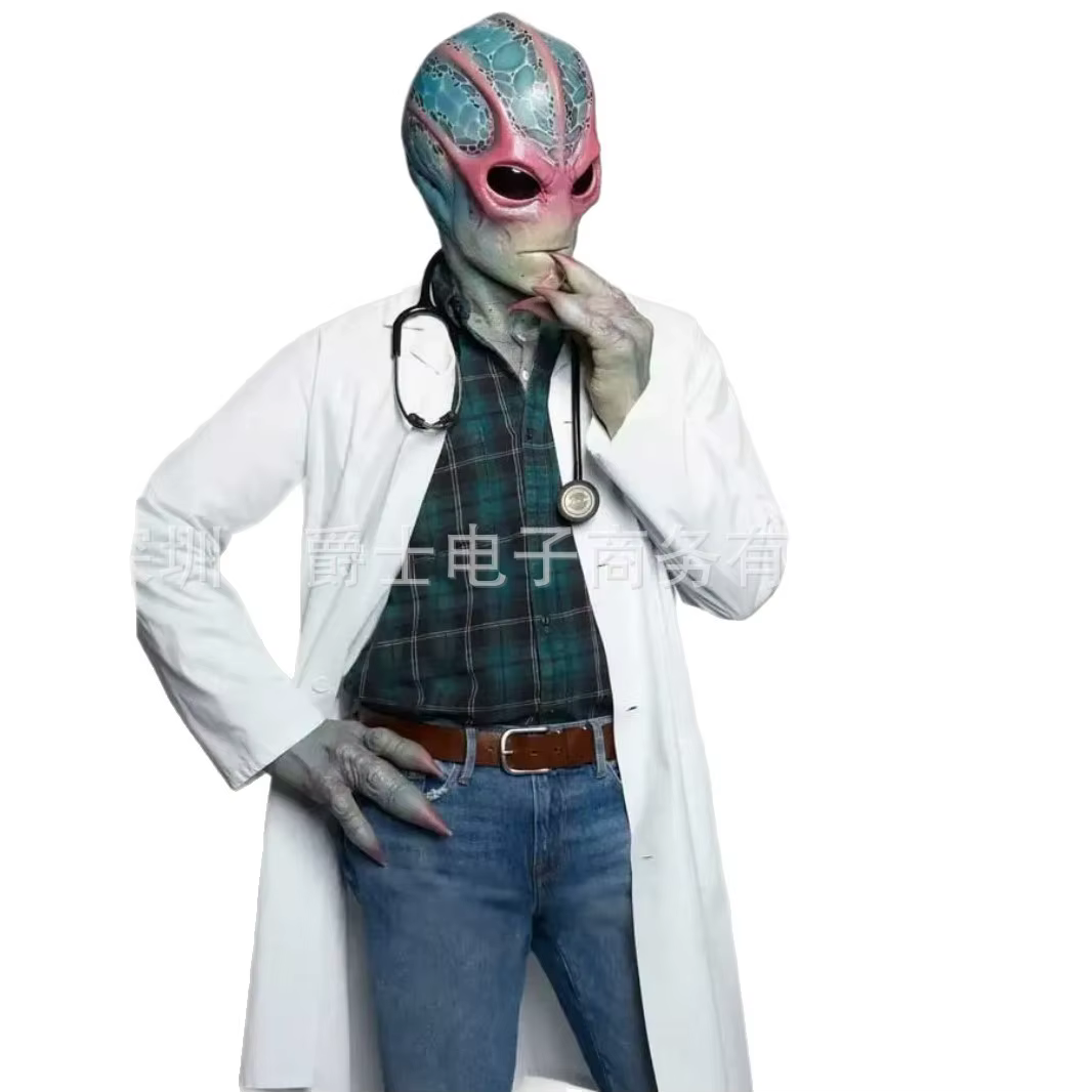 Alien UFO Mask – Halloween Sci-Fi Costume Headpiece