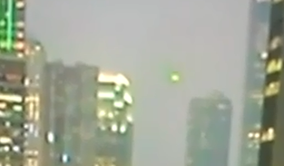 China UFO