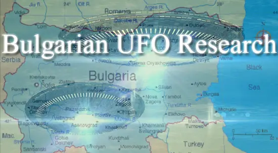 bulgarian ufo research