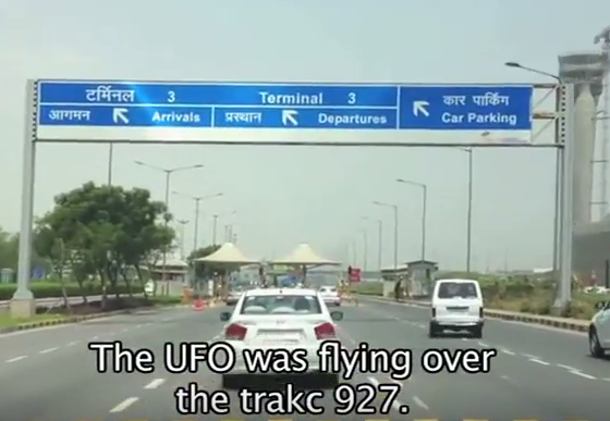 ufo-india