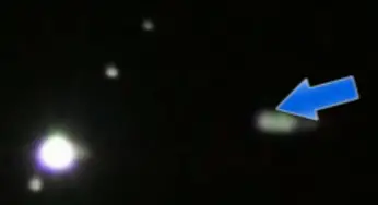 Bizarre Image Caught: Uncovering the Mystery