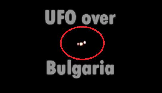 bulgaria-ufo