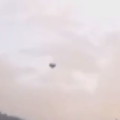 Puebla UFO