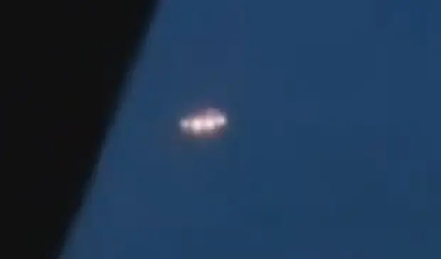 UFO ovni brazil