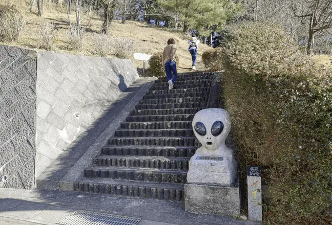 Fukushima Alien