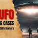 10-UFO-LANDING-CASES-OF-THE-LATE-20TH-CENTURY-Richard-Dolan-Show